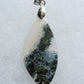 Green Moss Agate & Sterling Silver Pendant.  Green Moss Agate from West Java.  Indonesian Agates exhibit a wide variety of colors and amazing complexity.  