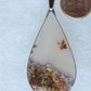 Agates with multiple bands of color are known as fortification agates, those with dendritic or moss looking inclusions are referred to as moss agate and many others are given descriptive names relative to their appearance or where they are found. 